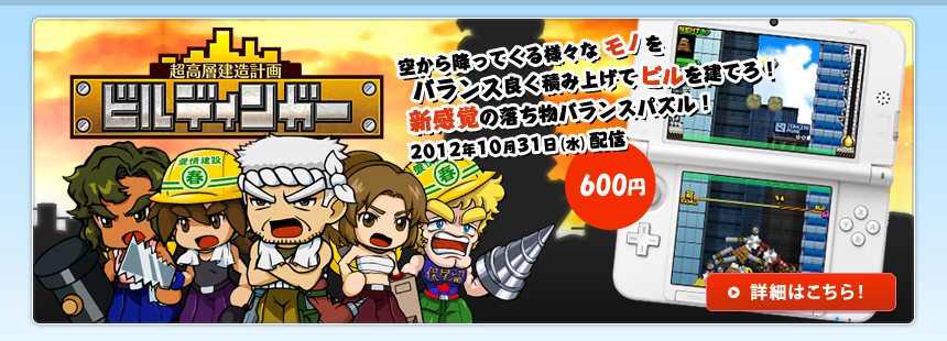 もけもけ